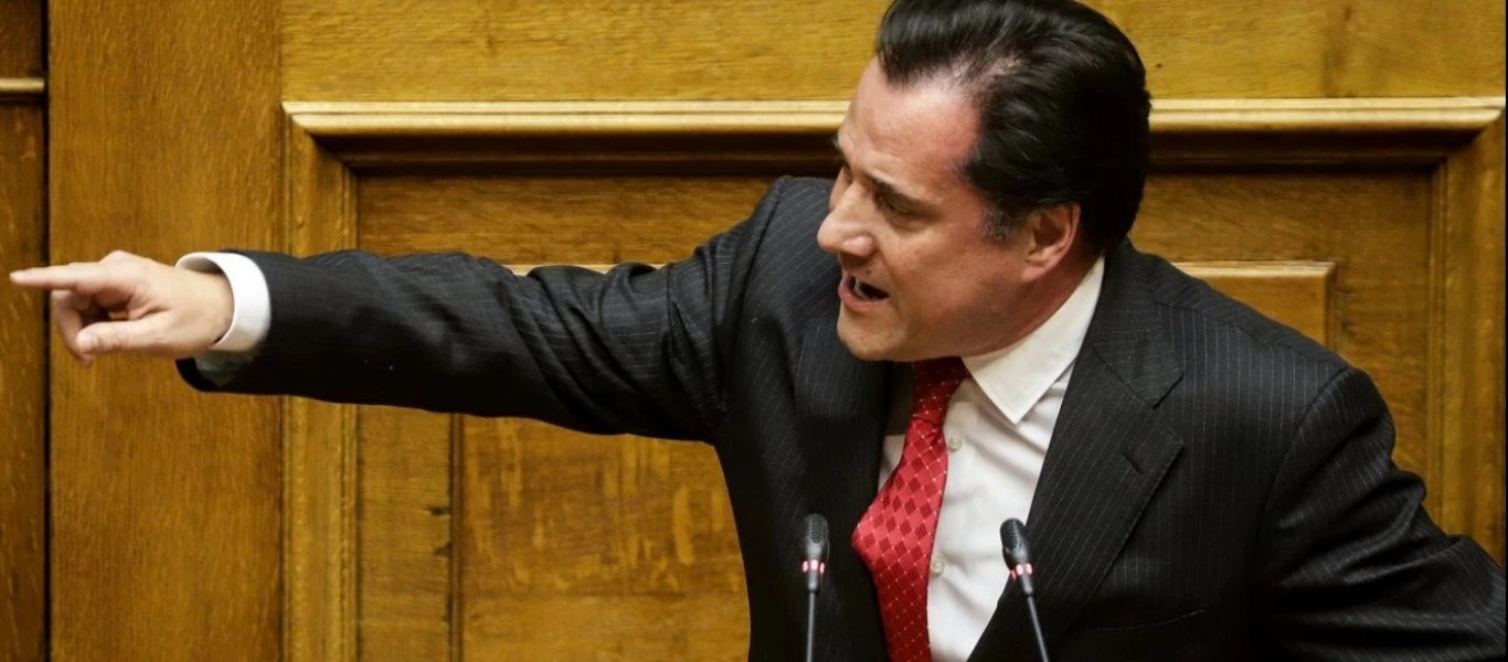 Α.Γεωργιάδης: «Ο Τσίπρας έκανε τα χατίρια του Κουφοντίνα - Να τον χαίρεται»